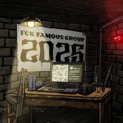 FCK FAMOUS GROUP - 2025