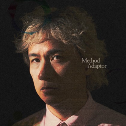 Ely Buendia - Method Adaptor