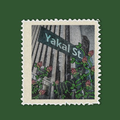 SUD - Yakal